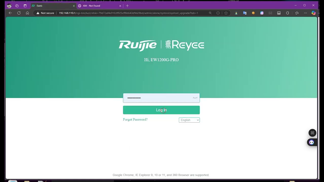 EW1200G PRO SELF SERVICE UPDATE