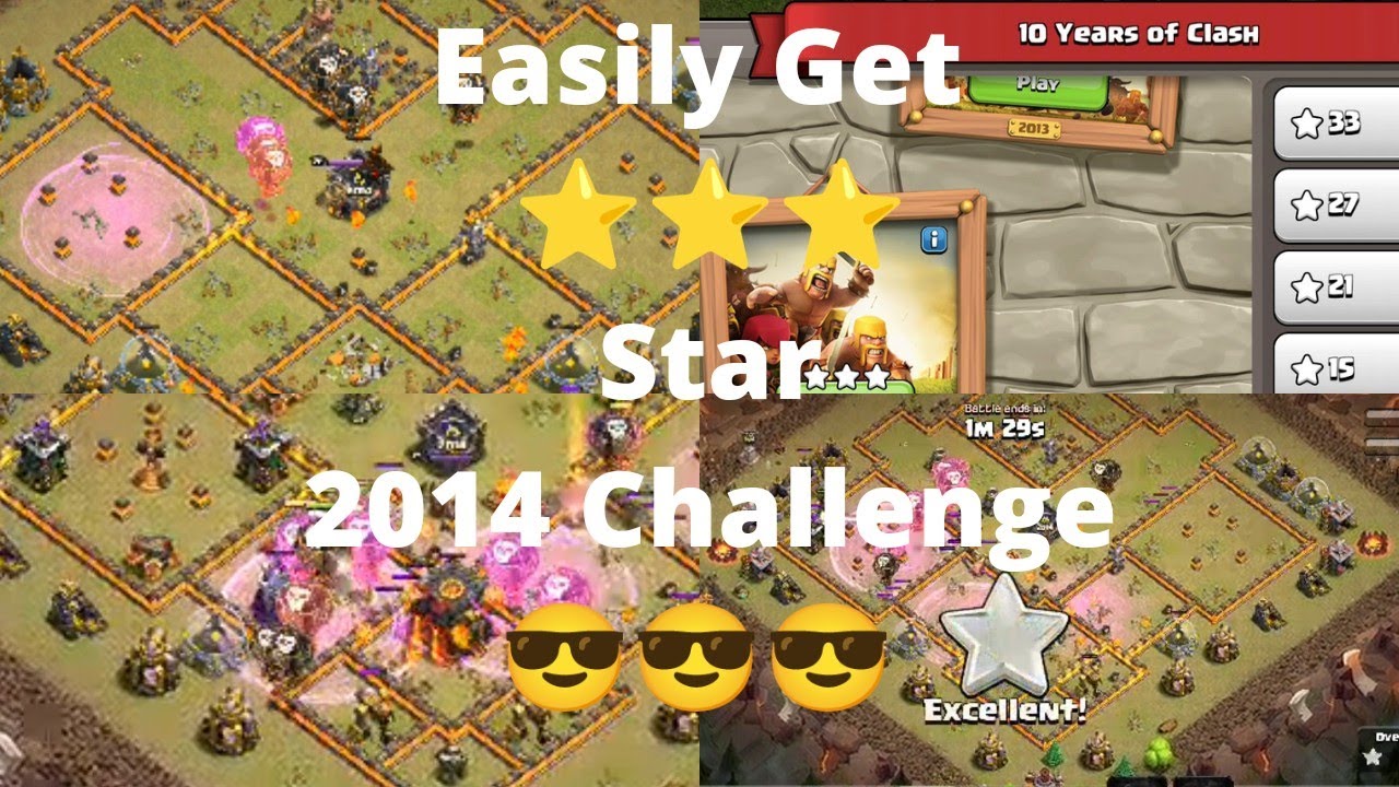 Easily Get 3 Star 2014 Challenge🔥🔥(Clash of Clans)coc clashofclans