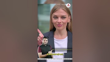 ये बैंक करता है पूरी दुनिया को कंट्रोल 🔥 | A2 Motivation |