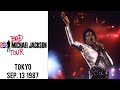 Michael Jackson - Bad Tour Live in Tokyo (September 13, 1987)