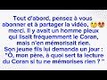 Que se passe t-il pour une personne qui lit le Coran sans le mémoriser, que fera Allah de lui ? 🧐😲 Mp3 Song