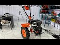 Motoblok va agrotexnikalar narxlari Tell 88 205 45 45