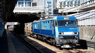 2019/03/18 JR貨物 4074レ EH200-12 府中本町駅 | JR Freight: Containers & Tank Cars at Fuchu-Hommachi