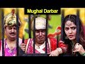 Khabardar aftab iqbal 29 july 2017  mughal darbar  express news