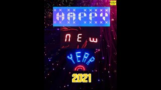Happy New Year 2021