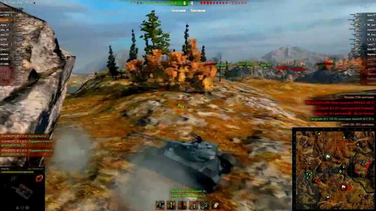 Взрыватель пуканов Bat Chatillon 25 t. Smart46