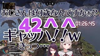 やりたい放題に暴れ回る郡道美玲とエルフのえる【にじさんじ・字幕切り抜き】【エルフのえる、郡道美玲】