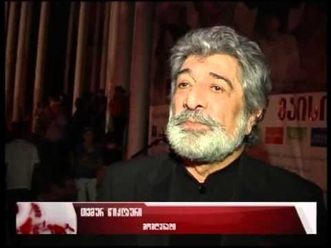 „მონატრება-მოძრავი ფილარმონია\"