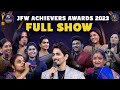 Jfw achievers award 2023  full episode  jfw awards