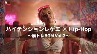 GORO/後ろから見ればいい女　I-PAN DREAD レゲエ　ジャパレゲ GORO/後ろから見ればいい女 I-PAN DREAD レゲエ ジャパレゲ GORO