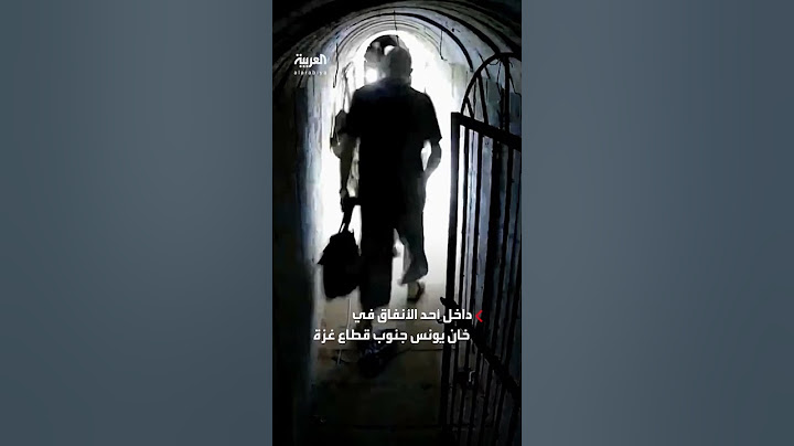 الجيش الإسرائيلي ينشر فيديو لزعيم حركة حماس في قطاع غزة يحيى السنوار