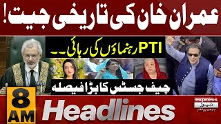 Good News For PTI | News Headlines 8 AM | Pakistan News | Latest News