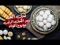 كحك العيد وسر كحك العيد الدايب بمكون هيخلي طعمه أحلى من المحلات علي طريقة روح الفؤاد هتدوقي احلي كحك