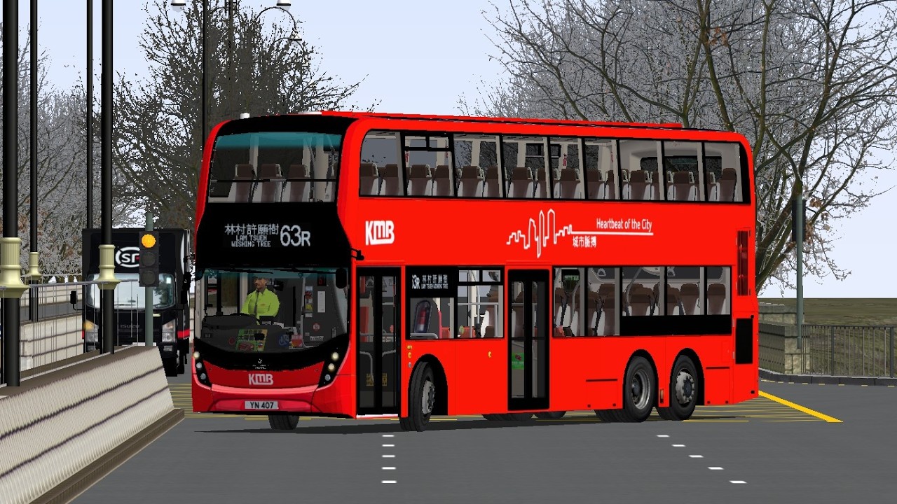 【友誼大巴去許願】OMSI 2 KMB 63R 大埔墟站 Tai Po Market Station 來回 林村許願樹 Lam Tsuen Wishing Tree