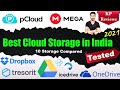 Best Cloud Storage in India (2021) 🔥- Top 10 Cloud Storage Tested, Compared & Reviewed 🔐कौन सा लें 🤔