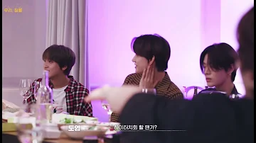해찬 이복동생 해찬 이복동생