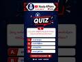 2.General Studies (Physics) Question and Answers #gk #telugu #ssc #rrb #shorts #studyaffairs #gk