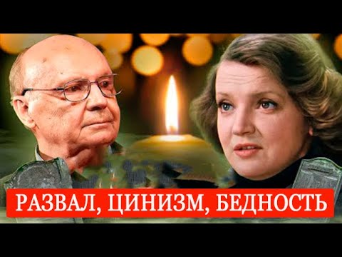 Ученица Мягкова и