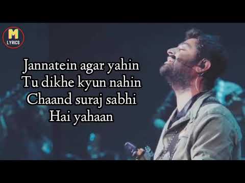 Hamari Adhuri Kahani Lyrics  Arijit Singh    Jeet Ganguly