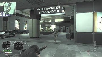 MW3 - AoN Gameplay On Terminal