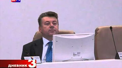 MILORAD IVKOVI - SDS ZAPOELA RAT U BIH