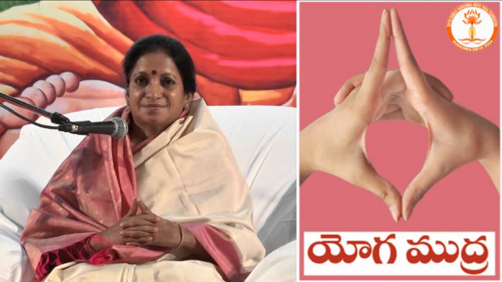 Sushumna Kriyayoga Initiation by Pujyasri Aathmanandamayi Mathaji at Shilpakala vedika, Hyderabad