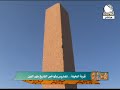 سوداننا الجميل قرية النخيلة تضاريس وشواخص التأريخ بنهر النيل