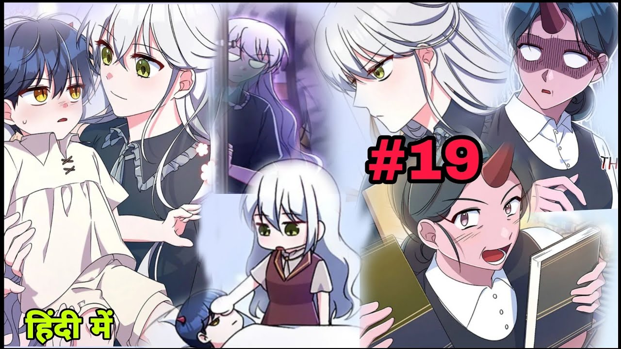 Demon king doll butler ep 19 #manga #manhwa #manga explained in hindi #