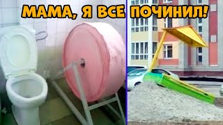 ⚡️РУКОЖОПЫ: СРОЧНО! Эти КОСЯКИ ХОТЕЛИ СКРЫТЬ... / Кто так СТРОИТ?