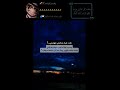 لم اكن عاشقا لسواك عتاب عبارات اقتباسات حزن فراق    اكسبلور حالات واتس  