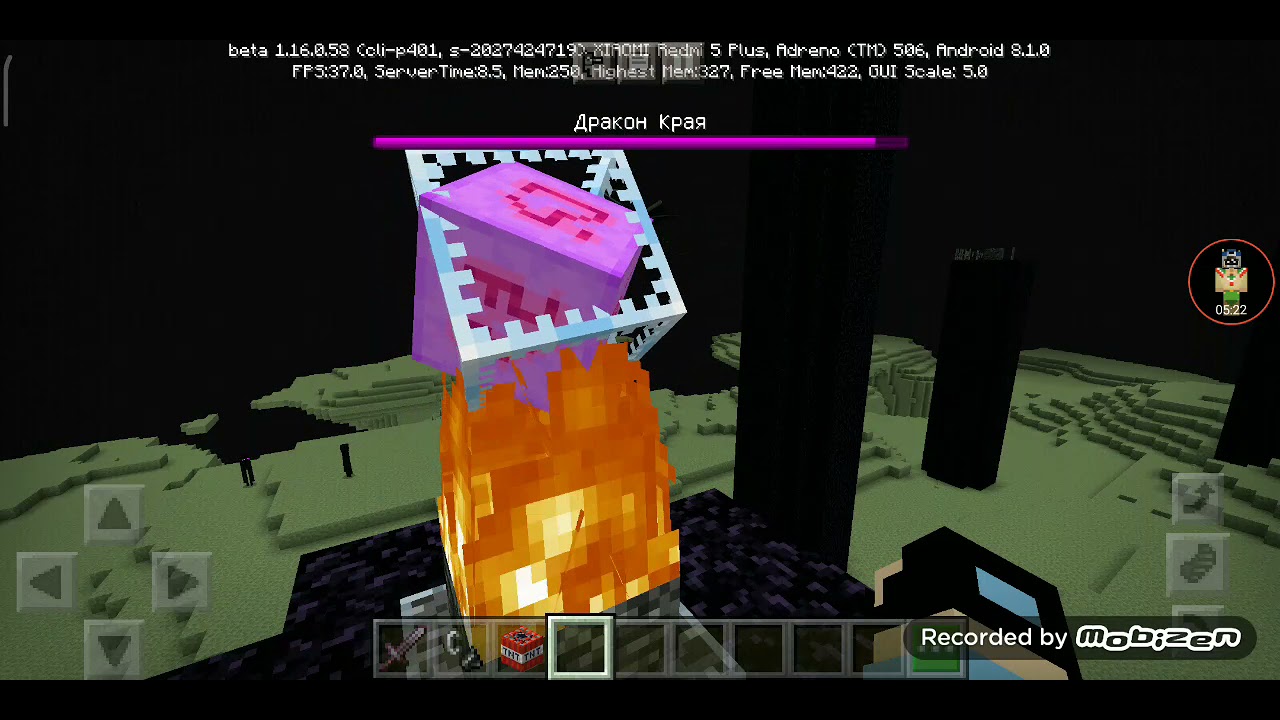 killer 101 саздал партал края и убил андар дракона