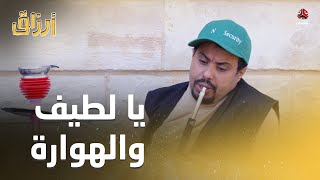 إكرام الميت أكله | أرزاق