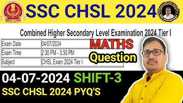 SSC CHSL 4 JULY SHIFT 3 | SSC CHSL 2024 SOLUTION PRAKASH SIR | CHSL 4/07/2024  MATHS QUESTION #chsl