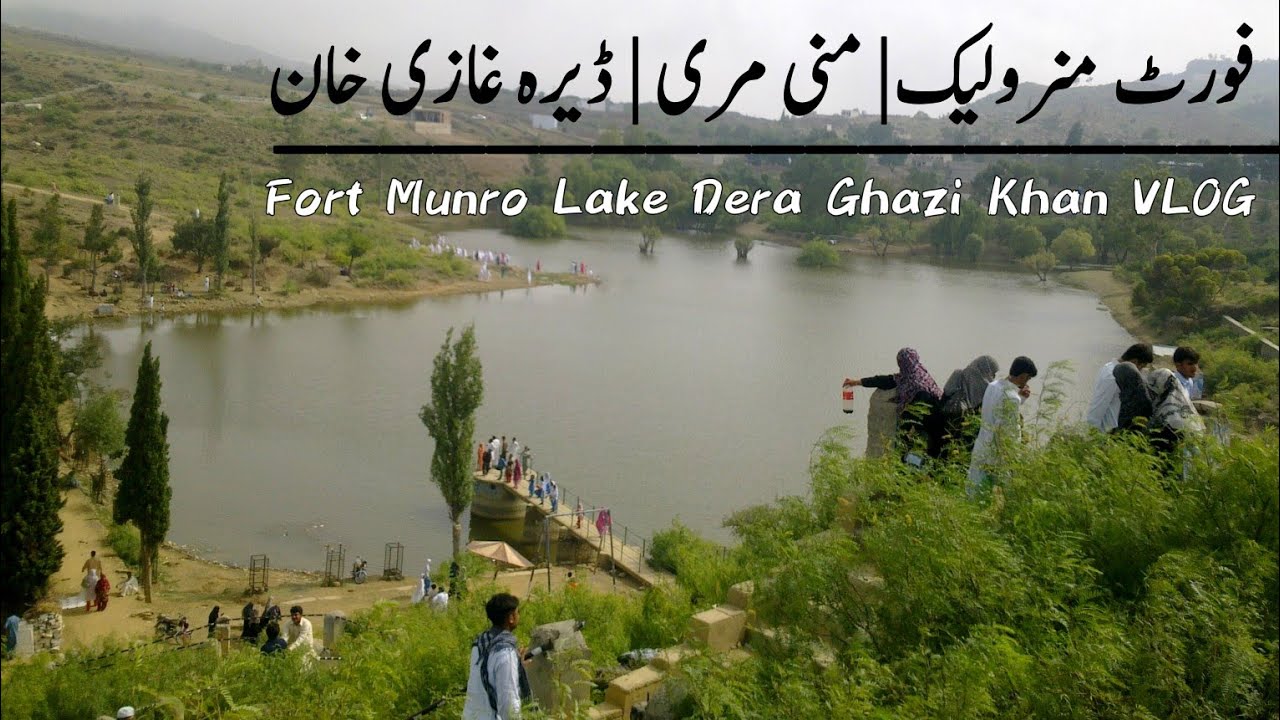 Lake Fort Munro Dera ghazi khan Best vlog || Mini murree vlog || Resort Winter vlog 
