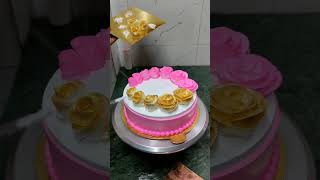 pink and golden anniversary cake design केसा है voice my sister ? viralvideo cake cakedecoration