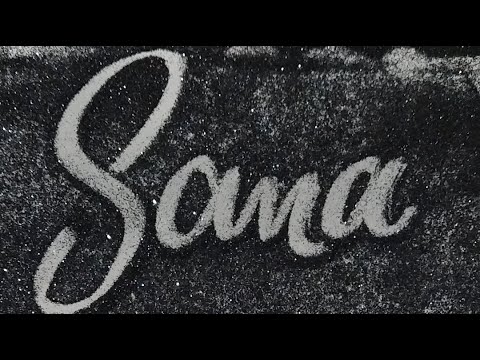 #Sand Name Writing 🥰 #live #comment #sandname #trending