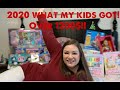 WHAT I GOT MY KIDS FOR CHRISTMAS 2020 | SO MUCH STUFF!!!