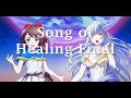 Lost Song - Song of Healing finale Rin and Finis