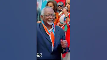 Sanadguuradii ONLF London 2024 