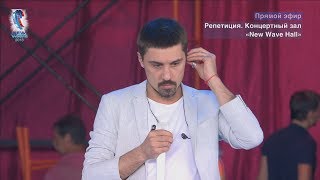 Дима Билан, 07.09.2018 - репетиция выступления с песней 