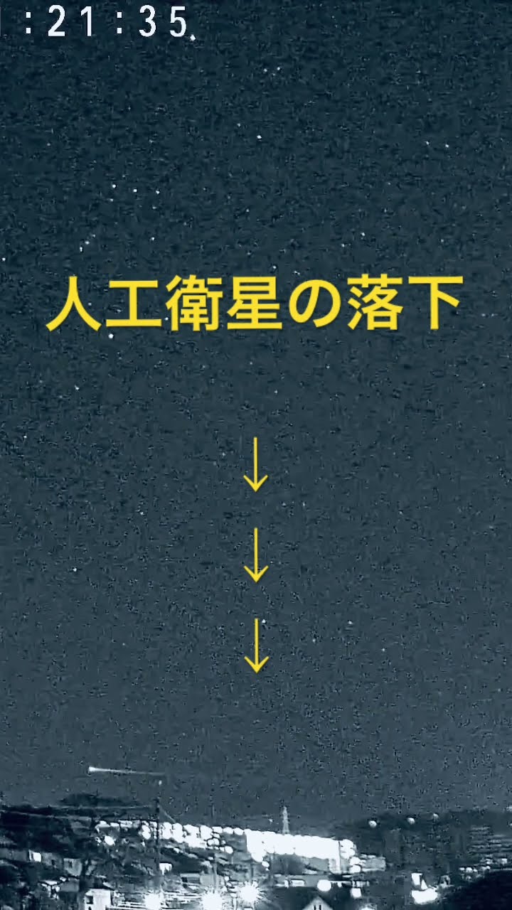 新品未使用⭐︎Satellite・人工衛星⭐︎Sweatshirt SetUp 白 こちら超小型人工衛星RSP-01: nextクリエイターたちに
