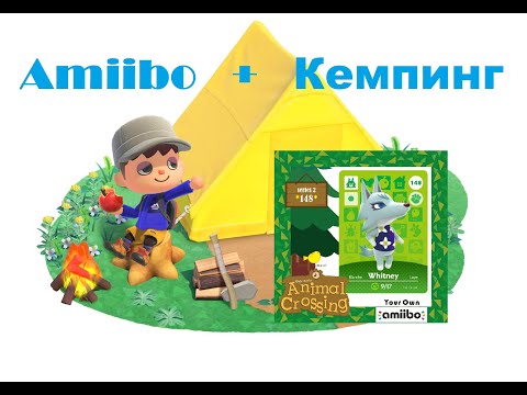 Video: Karty Animal Crossing Amiibo Začínajú 2. Októbra