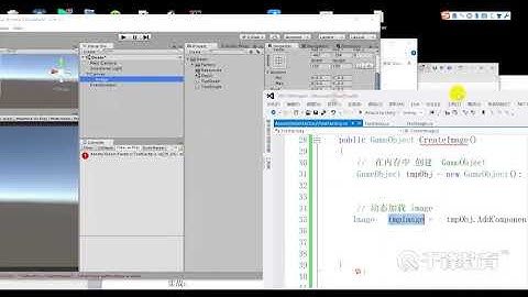 Unity RPG游戏从入门到实战全套教程【千锋】 千锋Unity游戏开发教程：7 观察者模式和代理模式