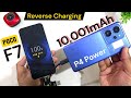 Realme P4 POWER Reverse Charging POCO F7 Test 🚀🚀🔥🔥🔥 #realmep4power #pocof7 