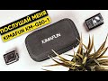 МИКРОФОН ДЛЯ ПУТЕШЕСТВЕННИКОВ