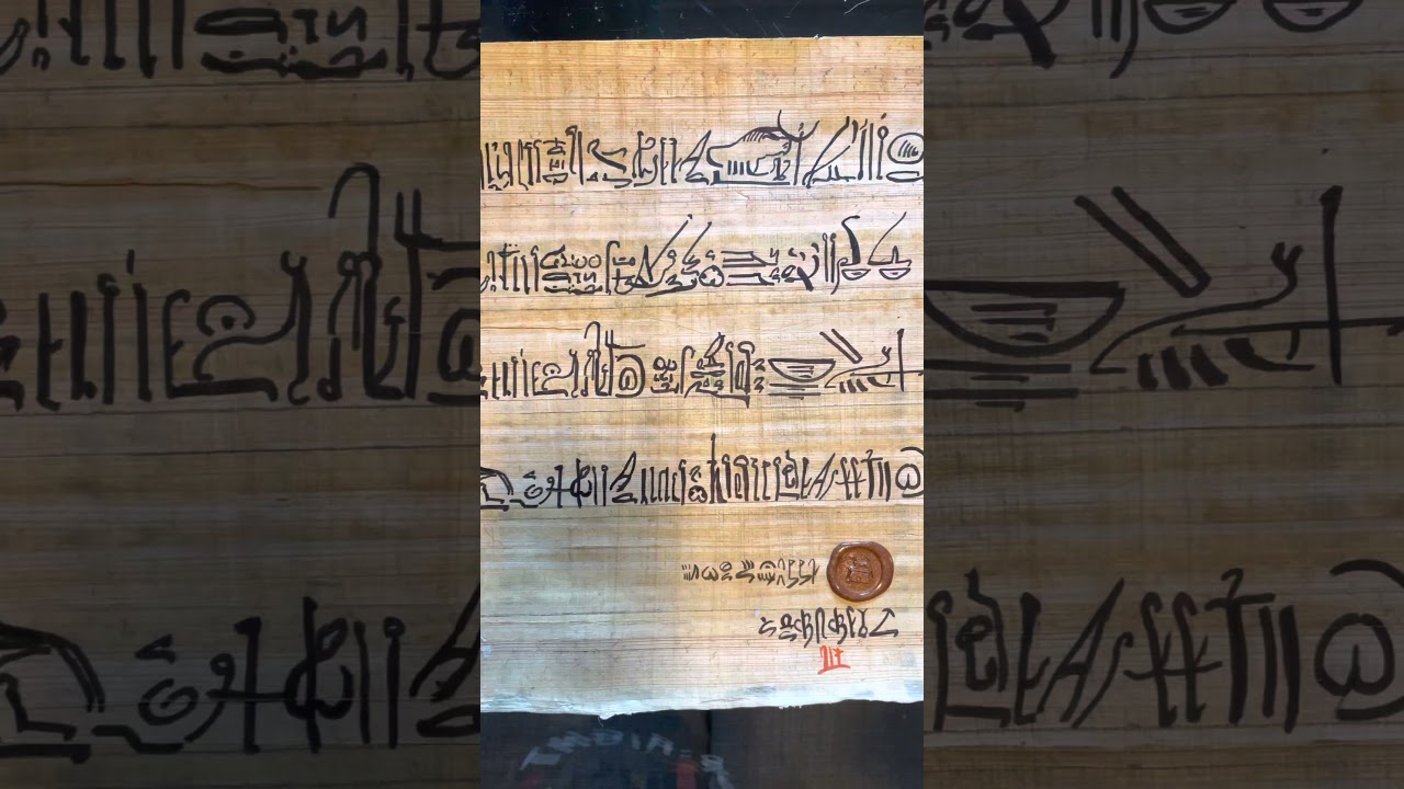 Hieratic Calligraphy - The Five Names of Ramses II 