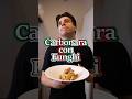 【これは飽きずに食べられる!】秋の味覚カルボナーラ風キノコのパスタ【Carbonara con Funghi】#shorts