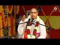 chaganti koteswara rao speech  godhanam Mp3 Song