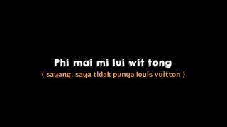 Mentahan lirik lagu thailand||DJ TON SPRITE X GUYGEEGEE REMIX