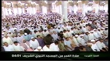 من سورة الأعراف للشيخ صلاح البدير